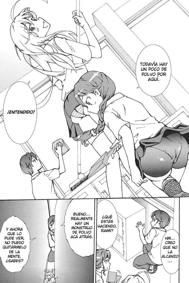 Shion Of The Dead - Capítulo 5 - Página 2 - LectorTMOo