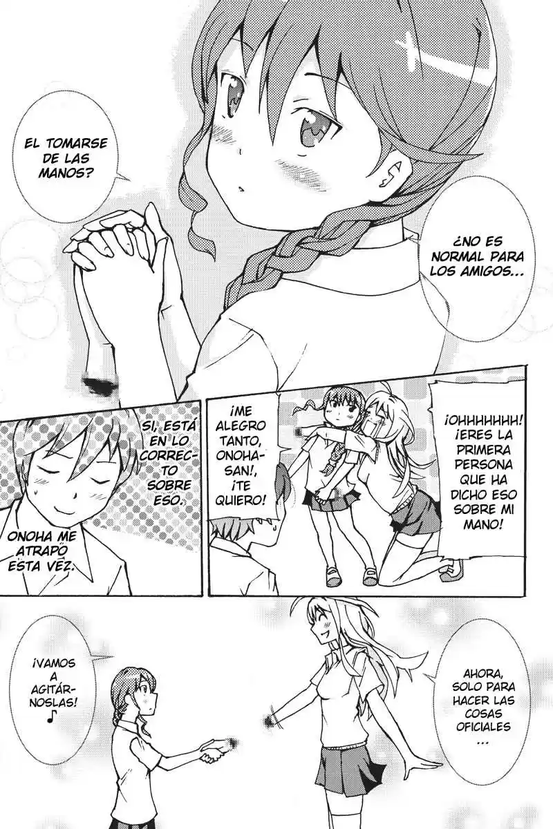 Shion Of The Dead - Capítulo 5 - Página 6 - LectorTMOo