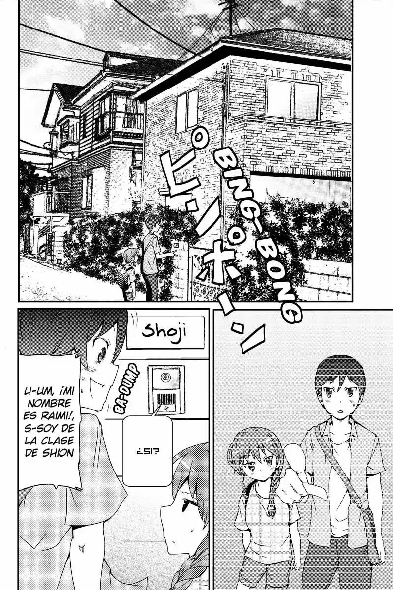 Shion Of The Dead - Capítulo 8 - Página 3 - LectorTMOo