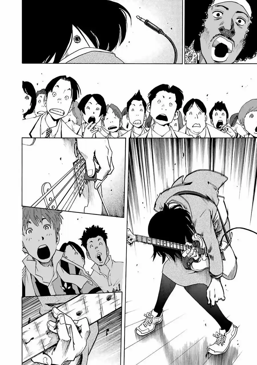 Shiori Experience: Jimi Na Watashi To Hen Na Oji-san - Capítulo 1.5 - Página 24 - LectorTMOo