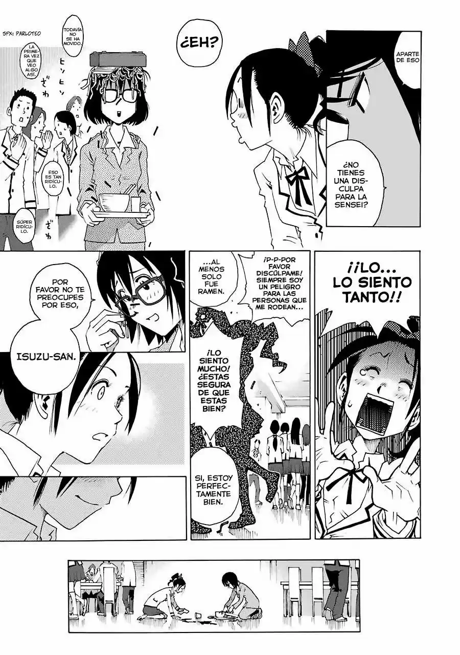 Shiori Experience: Jimi Na Watashi To Hen Na Oji-san - Capítulo 1 - Página 14 - LectorTMOo