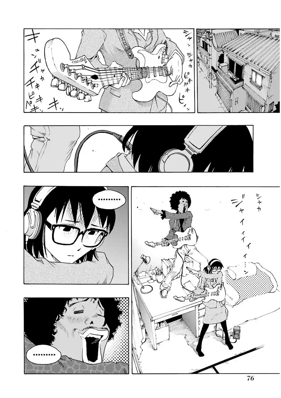 Shiori Experience: Jimi Na Watashi To Hen Na Oji-san - Capítulo 10 - Página 25 - LectorTMOo