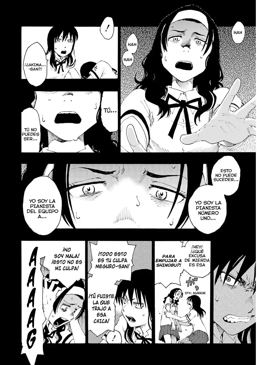 Shiori Experience: Jimi Na Watashi To Hen Na Oji-san - Capítulo 12 - Página 23 - LectorTMOo