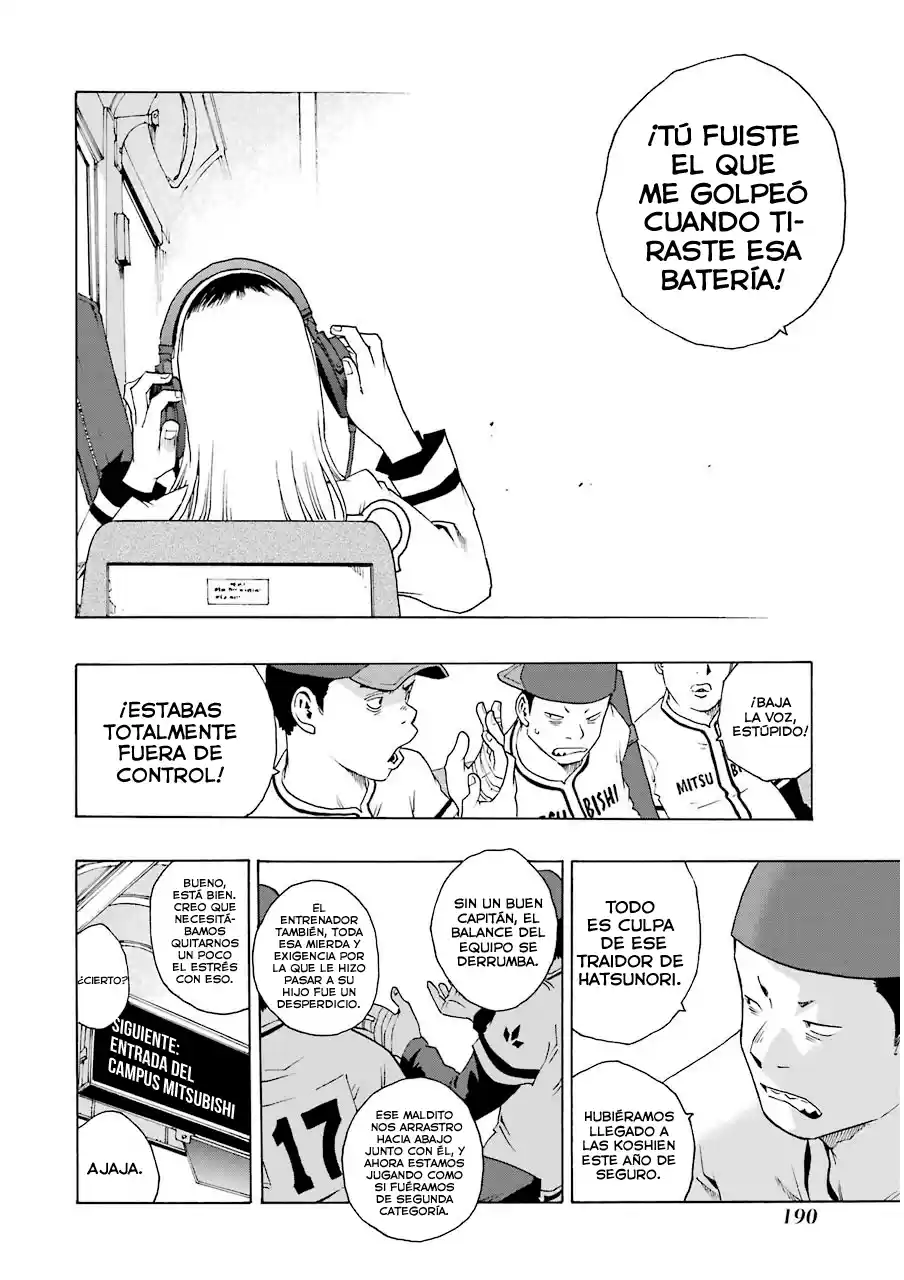 Shiori Experience: Jimi Na Watashi To Hen Na Oji-san - Capítulo 13 - Página 14 - LectorTMOo