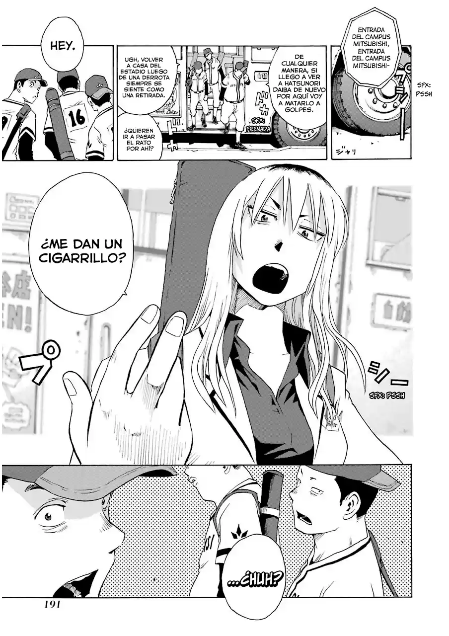 Shiori Experience: Jimi Na Watashi To Hen Na Oji-san - Capítulo 13 - Página 15 - LectorTMOo