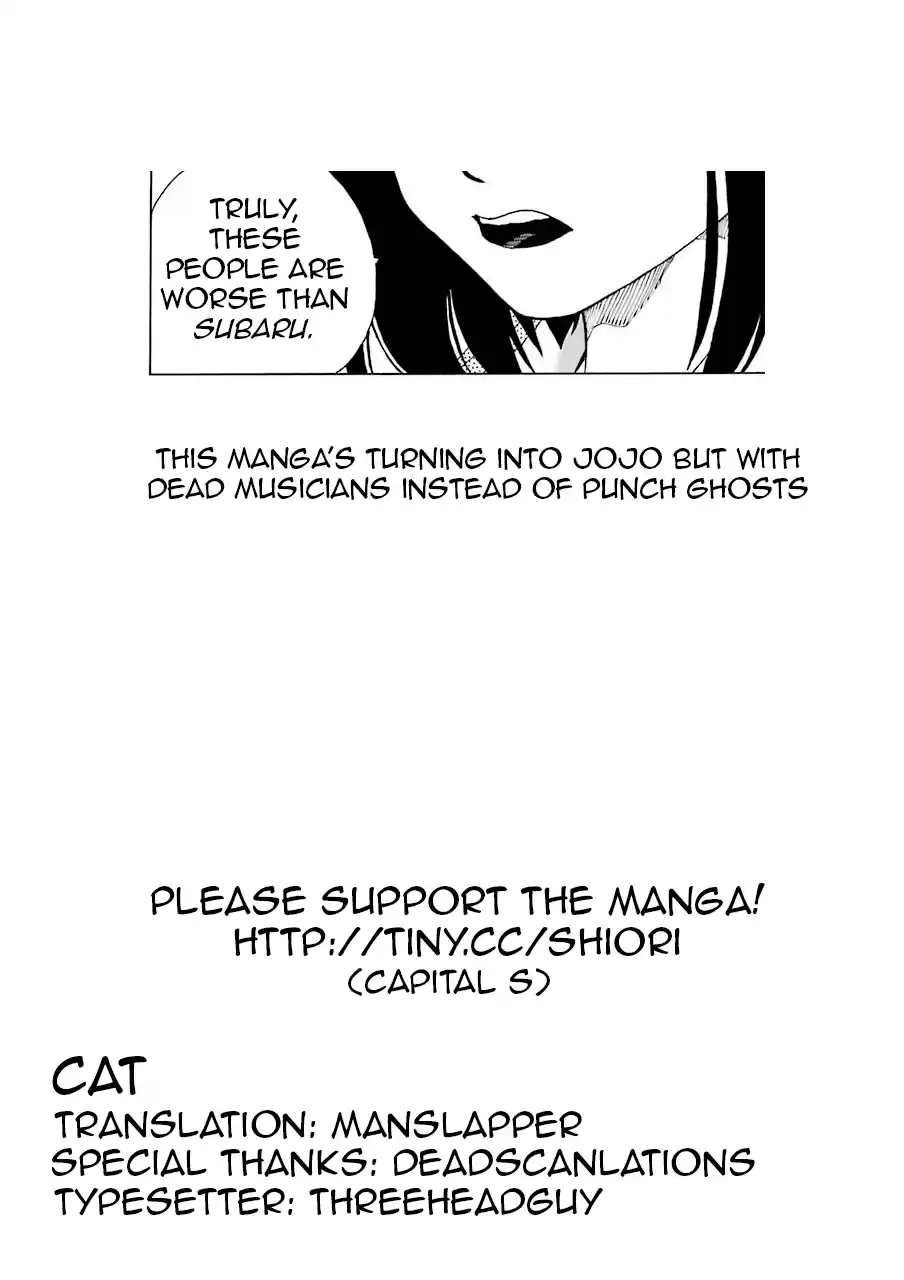 Shiori Experience: Jimi Na Watashi To Hen Na Oji-san - Capítulo 13 - Página 65 - LectorTMOo