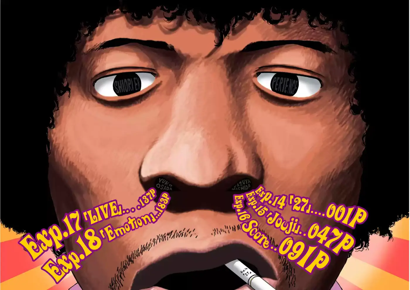 Shiori Experience: Jimi Na Watashi To Hen Na Oji-san - Capítulo 14 - Página 4 - LectorTMOo