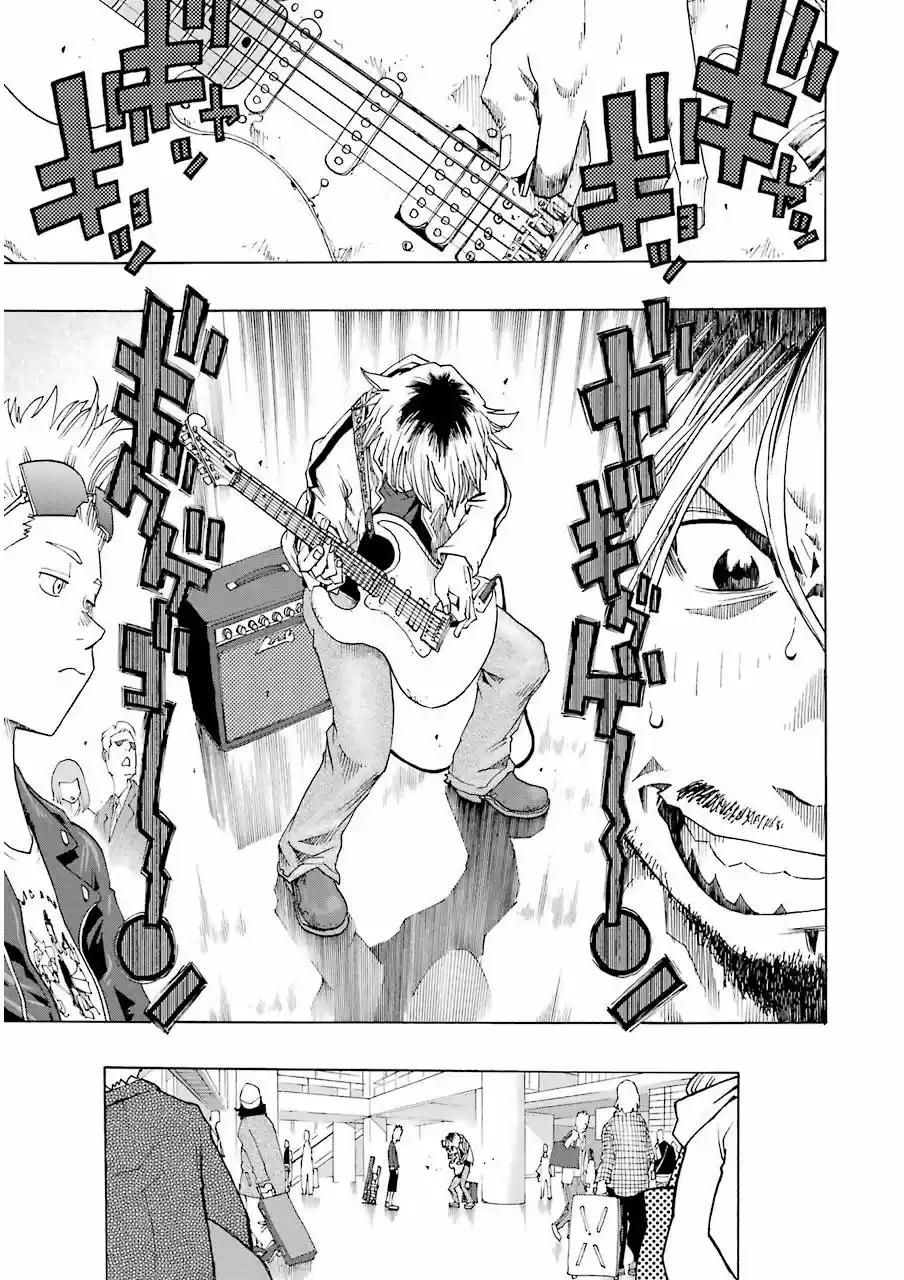 Shiori Experience: Jimi Na Watashi To Hen Na Oji-san - Capítulo 15 - Página 15 - LectorTMOo