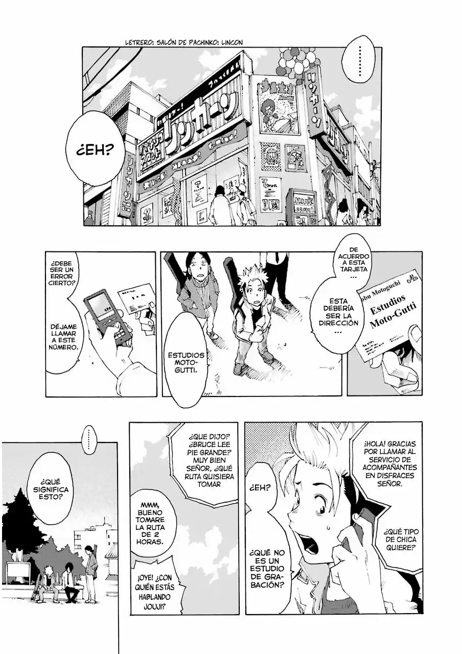 Shiori Experience: Jimi Na Watashi To Hen Na Oji-san - Capítulo 15 - Página 23 - LectorTMOo