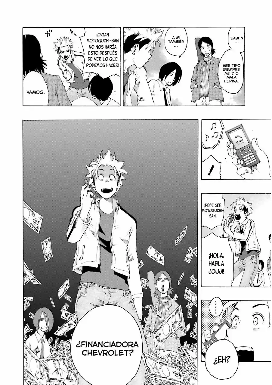 Shiori Experience: Jimi Na Watashi To Hen Na Oji-san - Capítulo 15 - Página 24 - LectorTMOo