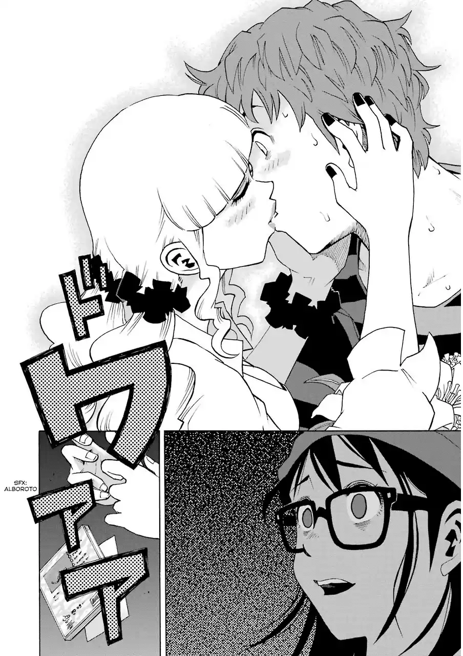 Shiori Experience: Jimi Na Watashi To Hen Na Oji-san - Capítulo 17 - Página 39 - LectorTMOo