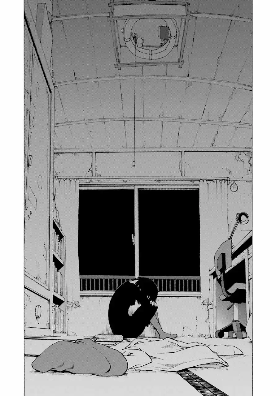 Shiori Experience: Jimi Na Watashi To Hen Na Oji-san - Capítulo 18 - Página 4 - LectorTMOo