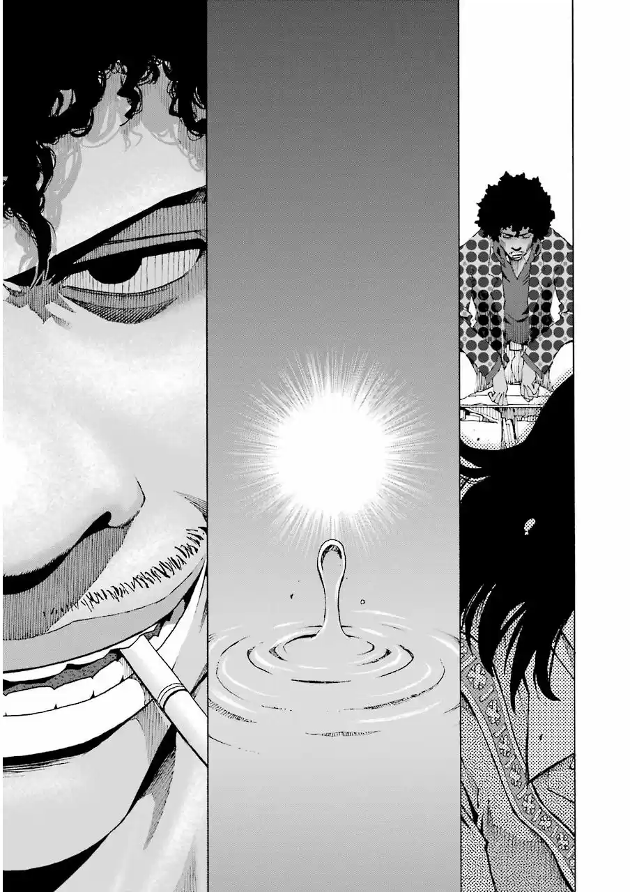 Shiori Experience: Jimi Na Watashi To Hen Na Oji-san - Capítulo 18 - Página 39 - LectorTMOo