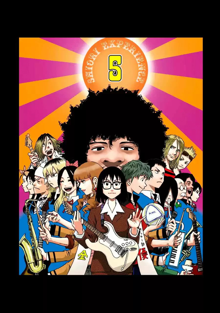 Shiori Experience: Jimi Na Watashi To Hen Na Oji-san - Capítulo 19 - Página 3 - LectorTMOo