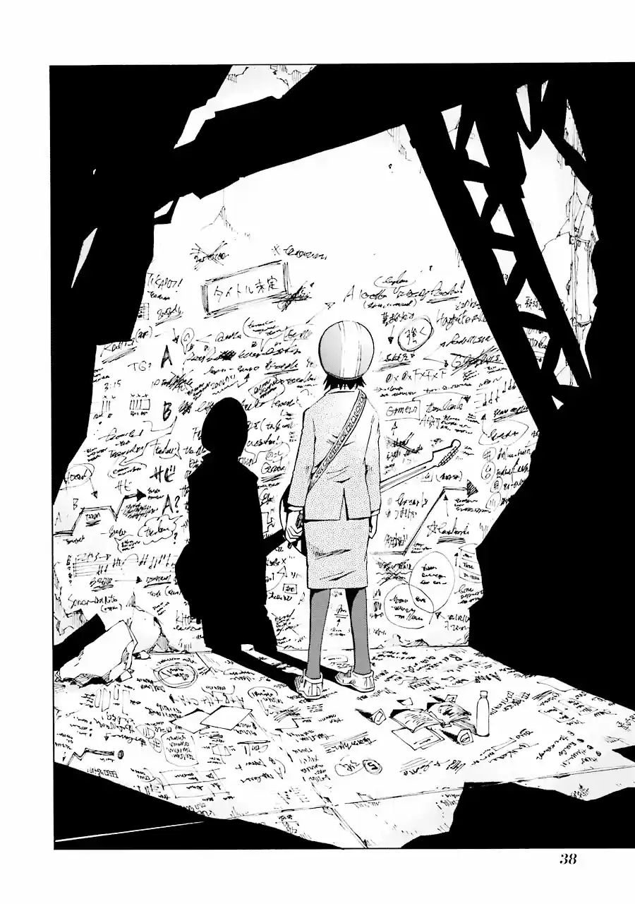 Shiori Experience: Jimi Na Watashi To Hen Na Oji-san - Capítulo 19 - Página 40 - LectorTMOo