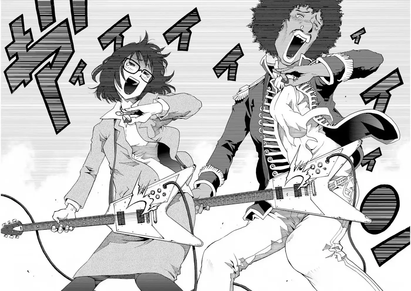Shiori Experience: Jimi Na Watashi To Hen Na Oji-san - Capítulo 2 - Página 27 - LectorTMOo