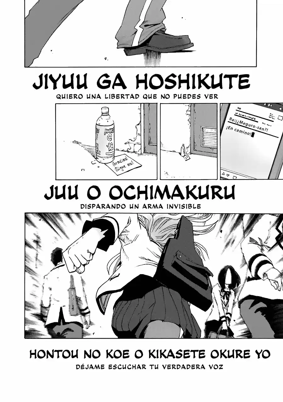 Shiori Experience: Jimi Na Watashi To Hen Na Oji-san - Capítulo 21 - Página 24 - LectorTMOo