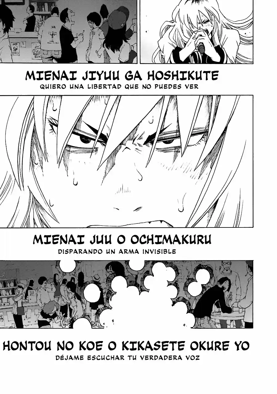 Shiori Experience: Jimi Na Watashi To Hen Na Oji-san - Capítulo 21 - Página 31 - LectorTMOo