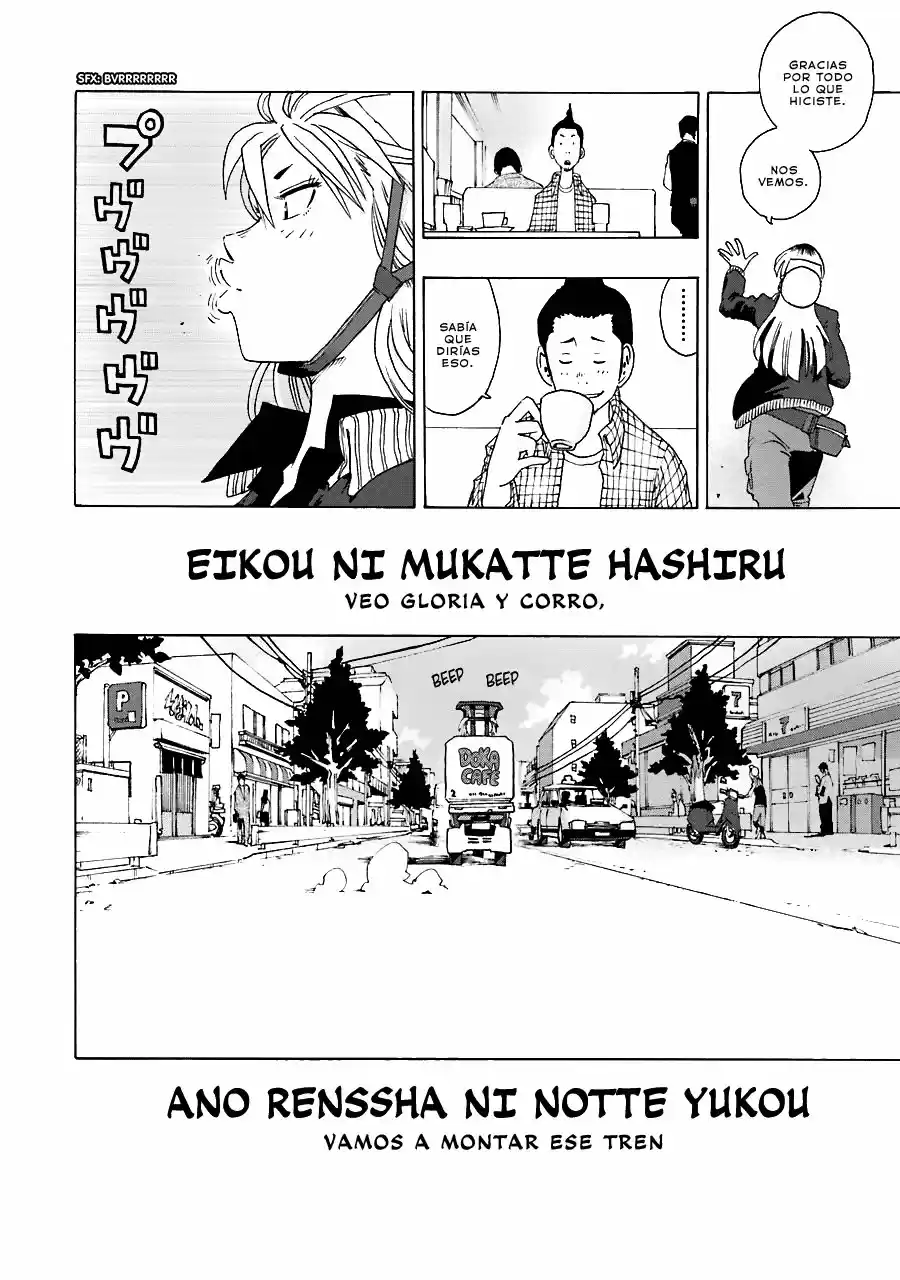 Shiori Experience: Jimi Na Watashi To Hen Na Oji-san - Capítulo 21 - Página 36 - LectorTMOo