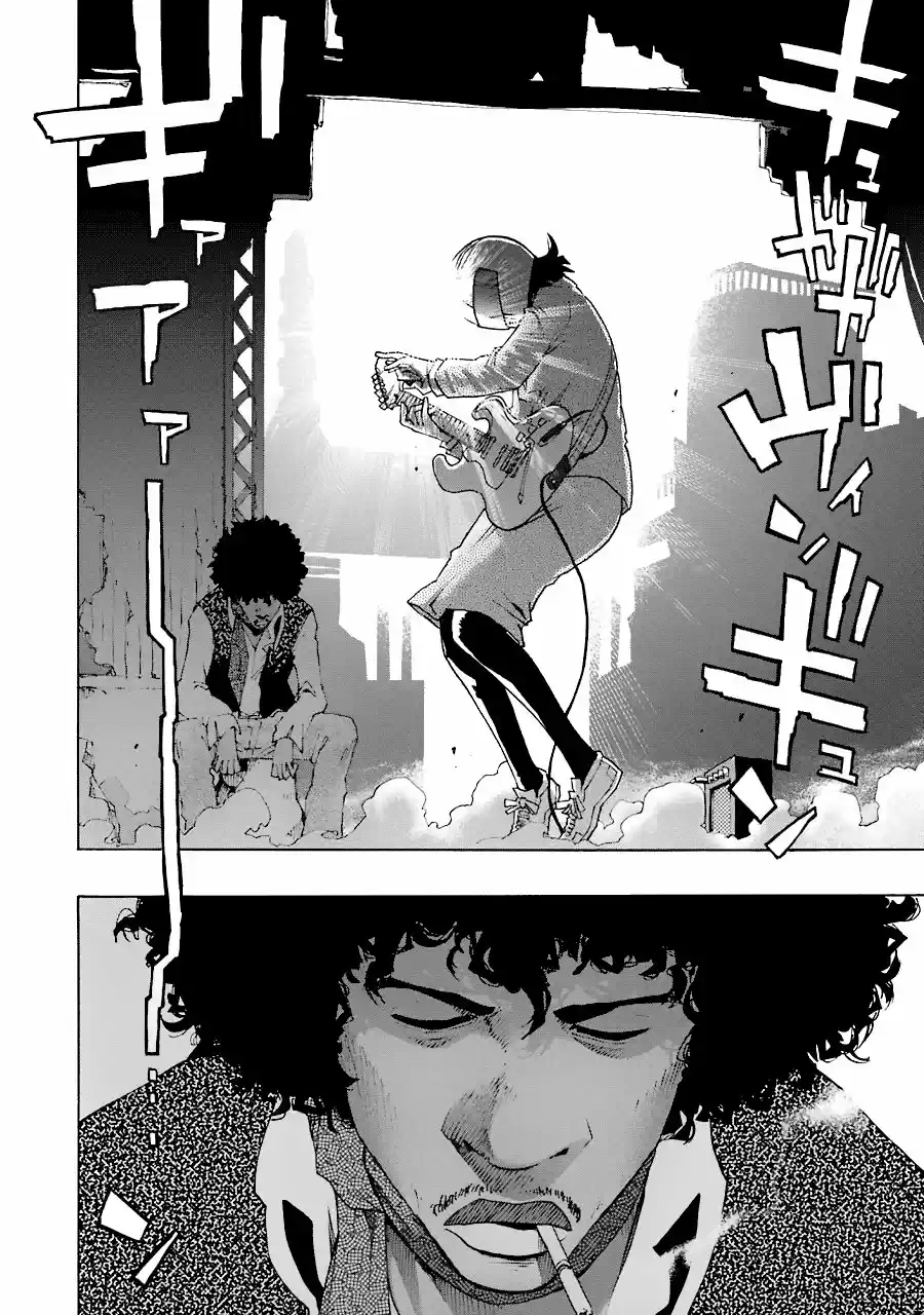 Shiori Experience: Jimi Na Watashi To Hen Na Oji-san - Capítulo 23 - Página 5 - LectorTMOo