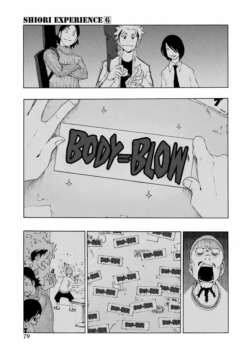 Shiori Experience: Jimi Na Watashi To Hen Na Oji-san - Capítulo 25 - Página 24 - LectorTMOo
