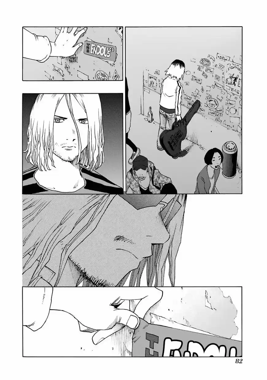 Shiori Experience: Jimi Na Watashi To Hen Na Oji-san - Capítulo 25 - Página 27 - LectorTMOo