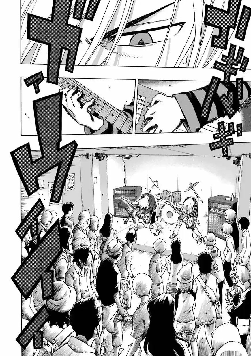 Shiori Experience: Jimi Na Watashi To Hen Na Oji-san - Capítulo 26 - Página 4 - LectorTMOo