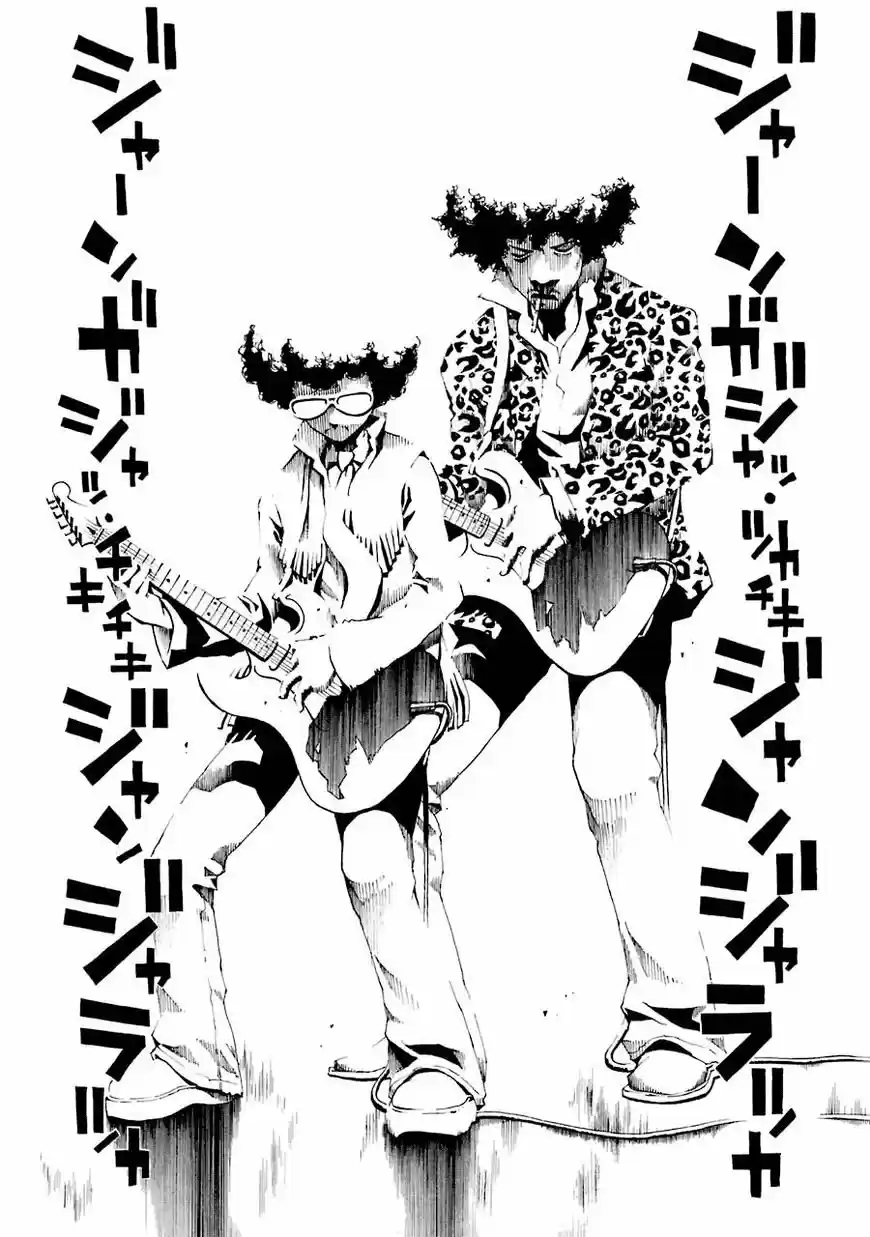 Shiori Experience: Jimi Na Watashi To Hen Na Oji-san - Capítulo 26 - Página 24 - LectorTMOo