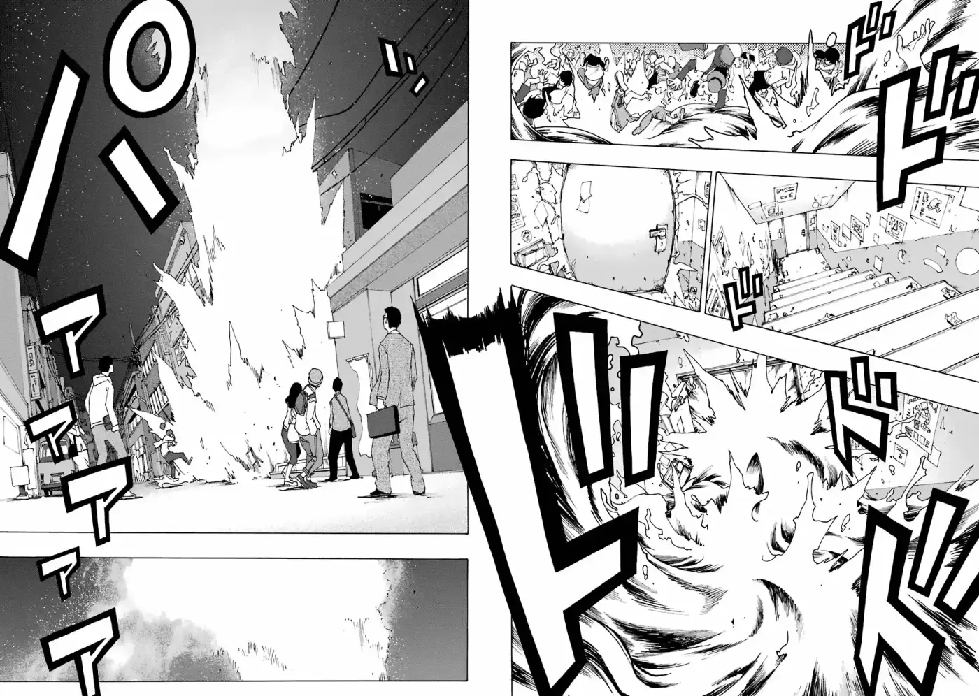 Shiori Experience: Jimi Na Watashi To Hen Na Oji-san - Capítulo 27 - Página 36 - LectorTMOo