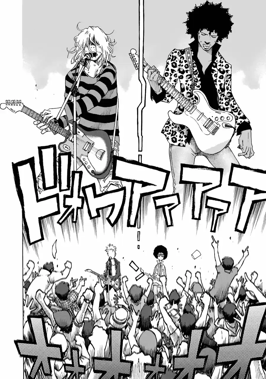 Shiori Experience: Jimi Na Watashi To Hen Na Oji-san - Capítulo 27 - Página 47 - LectorTMOo
