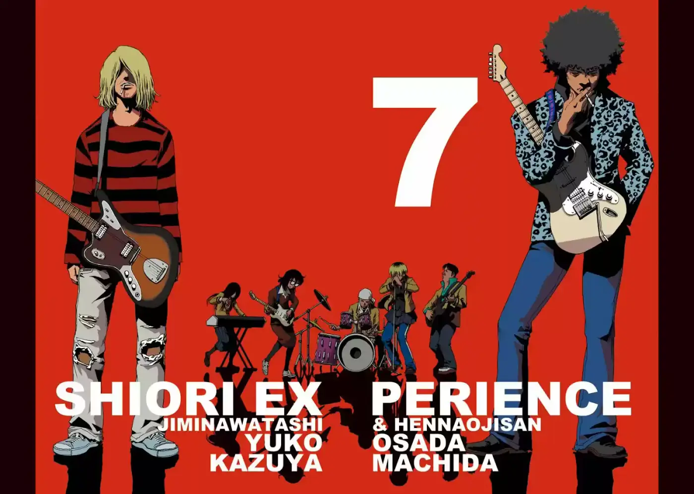 Shiori Experience: Jimi Na Watashi To Hen Na Oji-san - Capítulo 29 - Página 4 - LectorTMOo