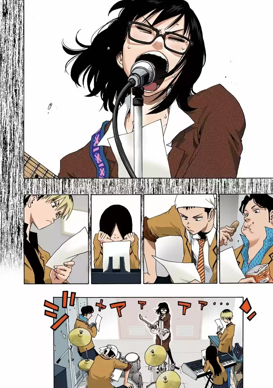 Shiori Experience: Jimi Na Watashi To Hen Na Oji-san - Capítulo 29 - Página 5 - LectorTMOo