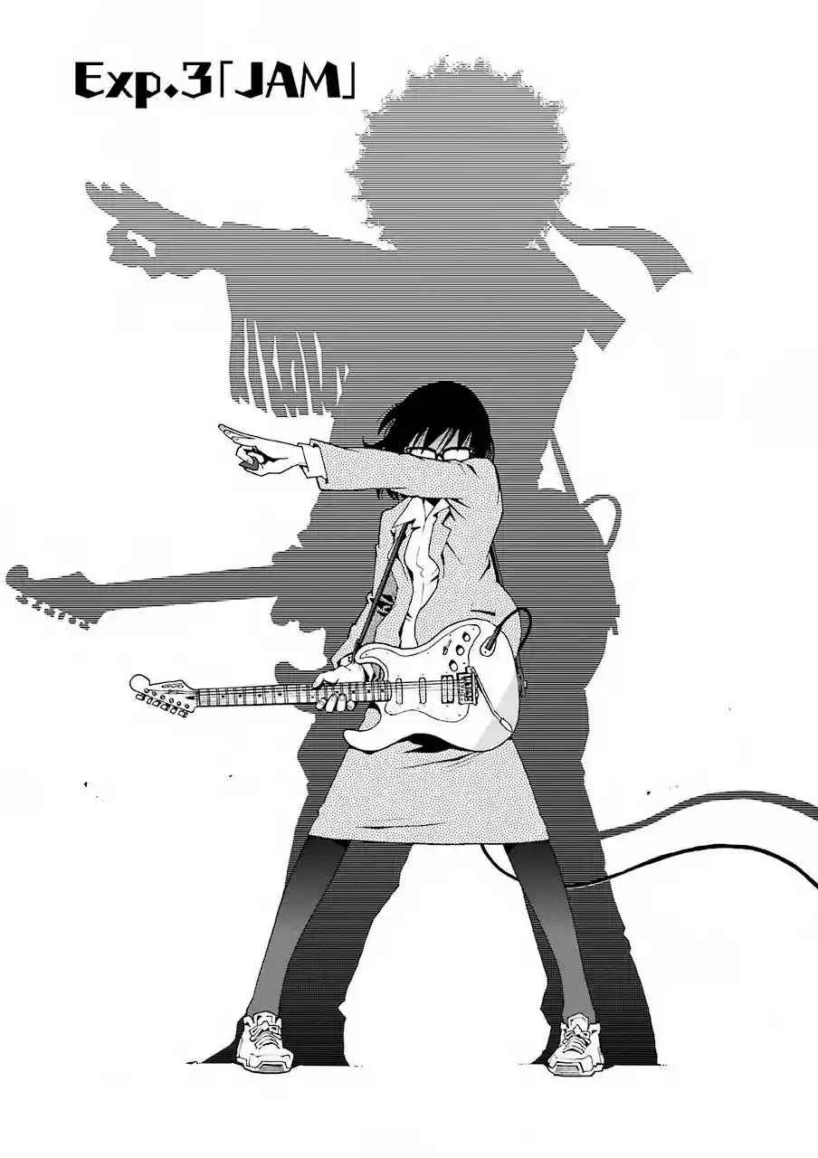 Shiori Experience: Jimi Na Watashi To Hen Na Oji-san - Capítulo 3 - Página 1 - LectorTMOo