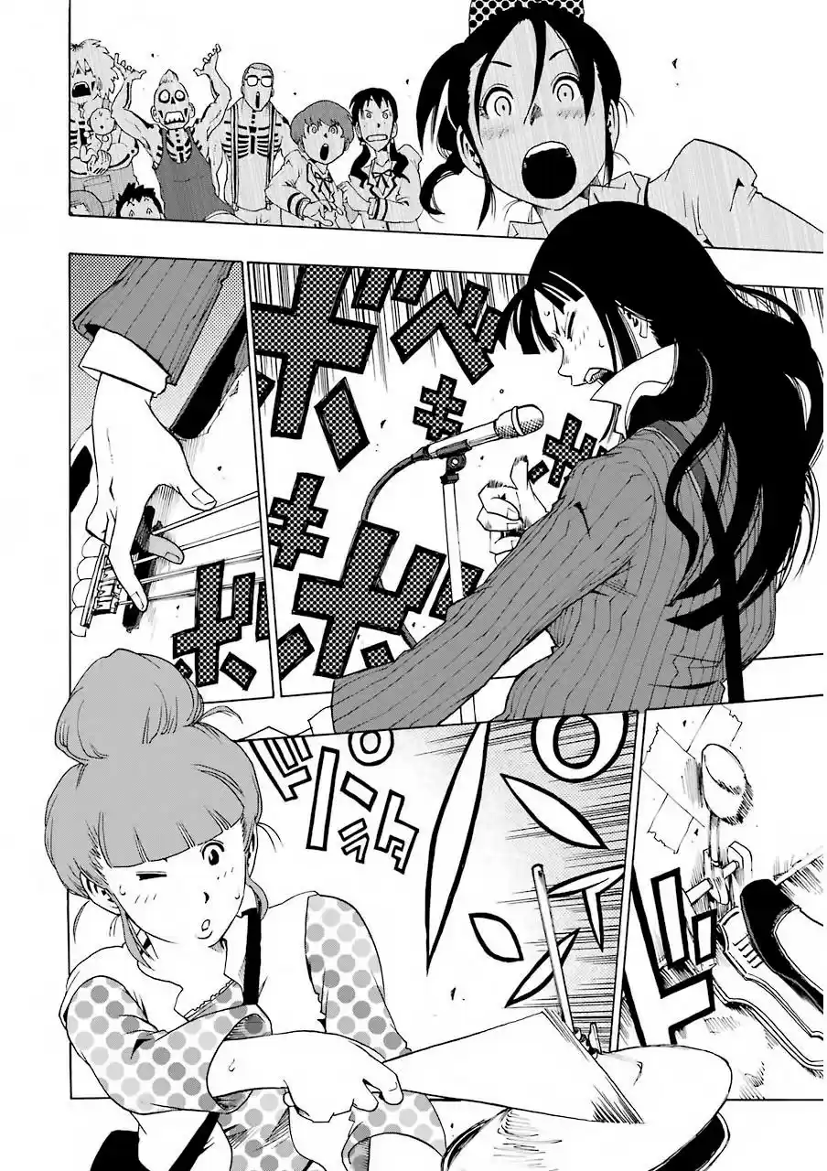 Shiori Experience: Jimi Na Watashi To Hen Na Oji-san - Capítulo 3 - Página 35 - LectorTMOo