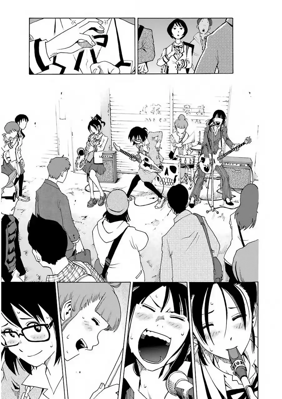 Shiori Experience: Jimi Na Watashi To Hen Na Oji-san - Capítulo 3 - Página 41 - LectorTMOo