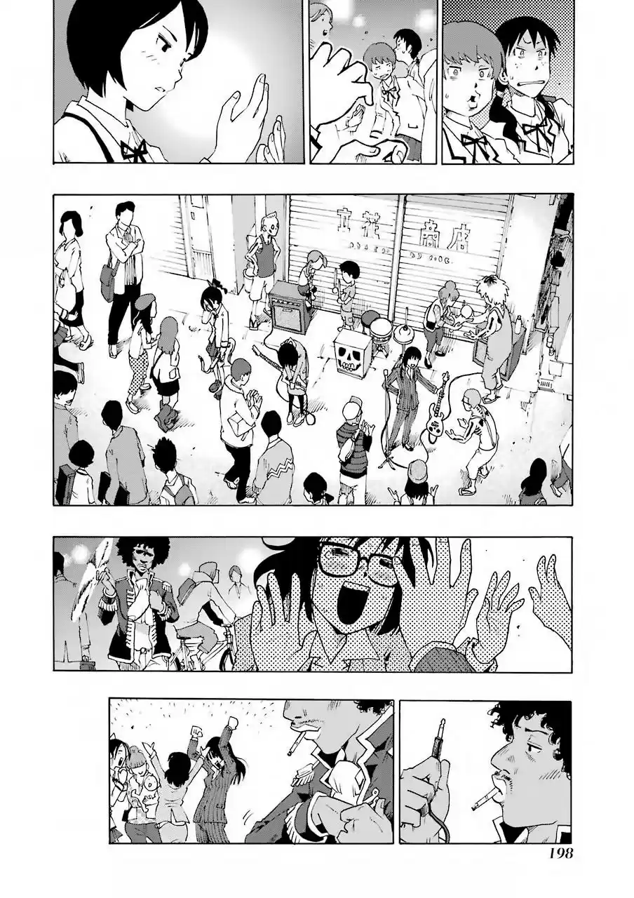 Shiori Experience: Jimi Na Watashi To Hen Na Oji-san - Capítulo 3 - Página 47 - LectorTMOo