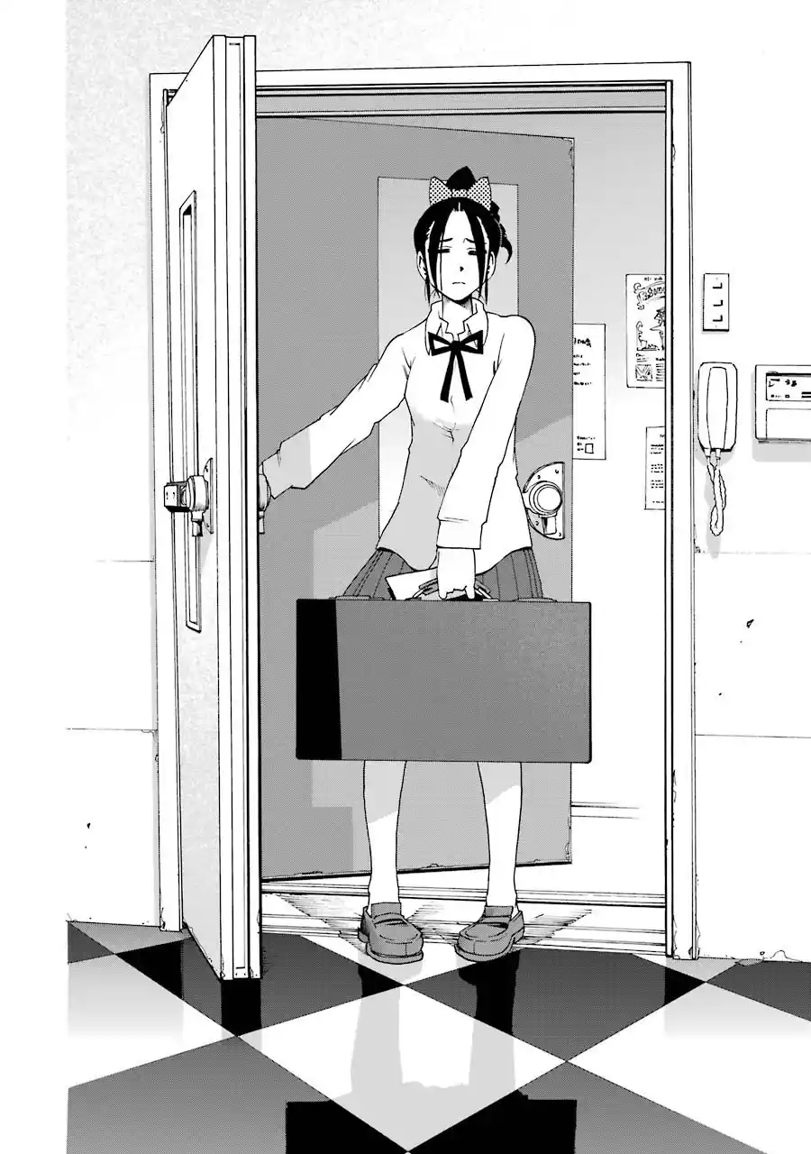 Shiori Experience: Jimi Na Watashi To Hen Na Oji-san - Capítulo 32 - Página 52 - LectorTMOo