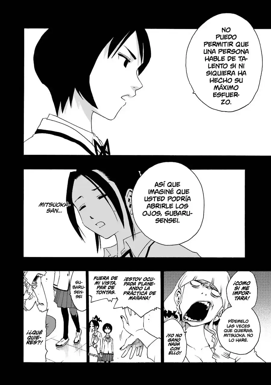 Shiori Experience: Jimi Na Watashi To Hen Na Oji-san - Capítulo 33 - Página 15 - LectorTMOo