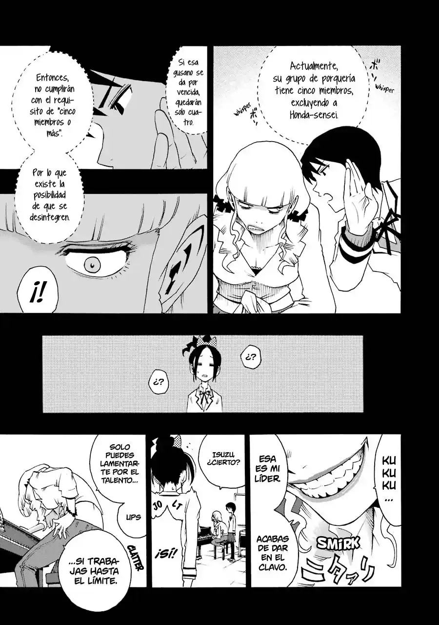 Shiori Experience: Jimi Na Watashi To Hen Na Oji-san - Capítulo 33 - Página 16 - LectorTMOo