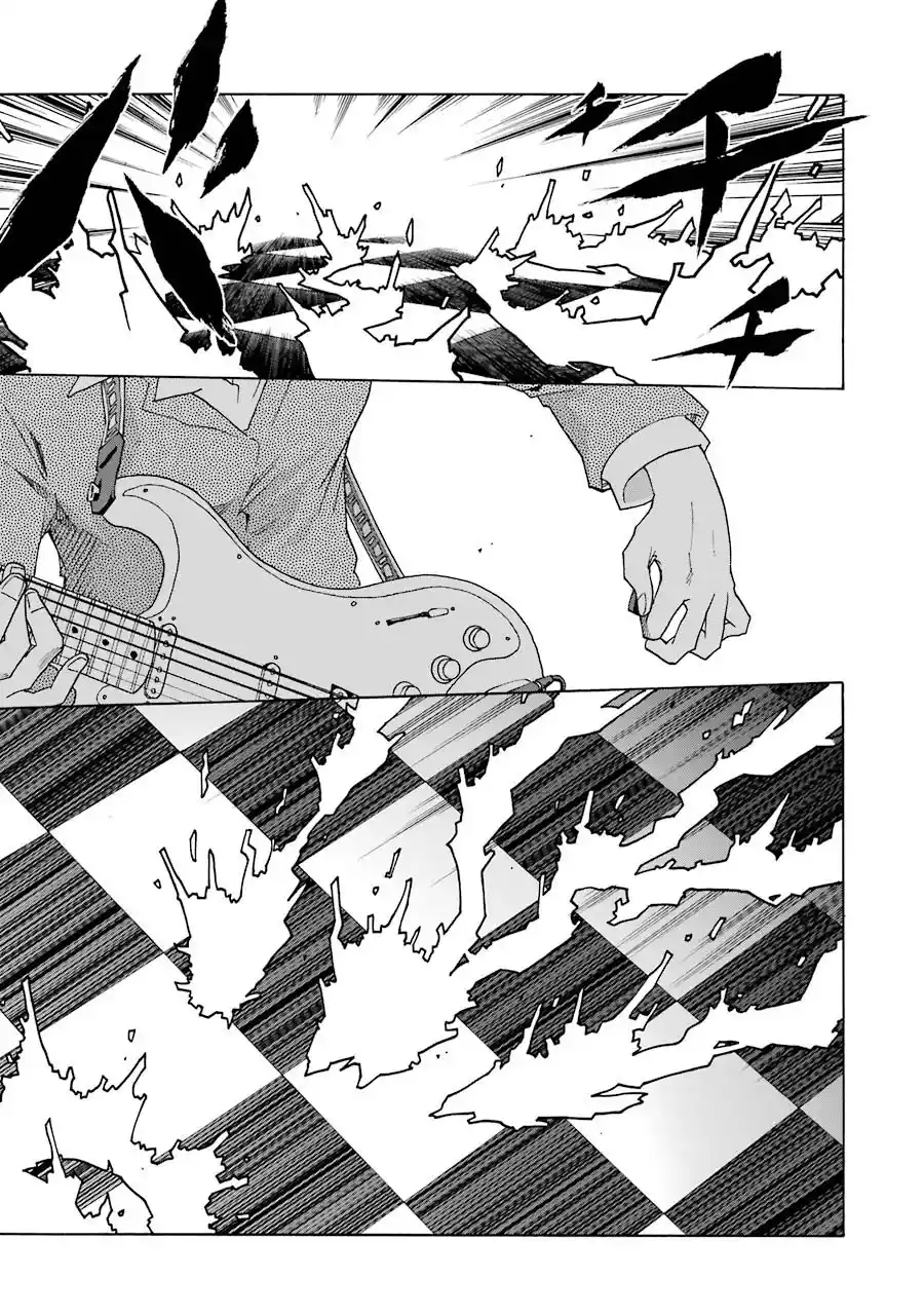 Shiori Experience: Jimi Na Watashi To Hen Na Oji-san - Capítulo 34 - Página 24 - LectorTMOo