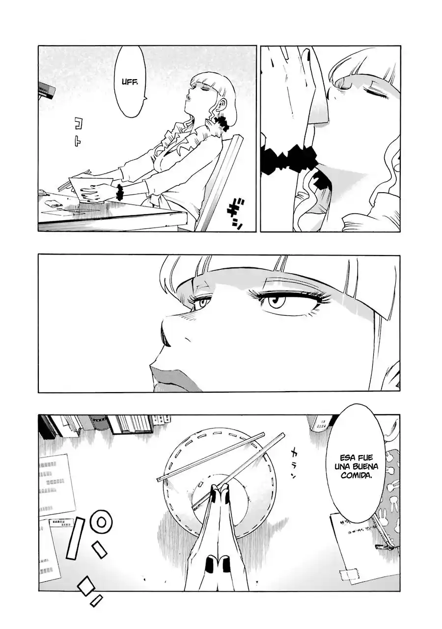 Shiori Experience: Jimi Na Watashi To Hen Na Oji-san - Capítulo 34 - Página 33 - LectorTMOo