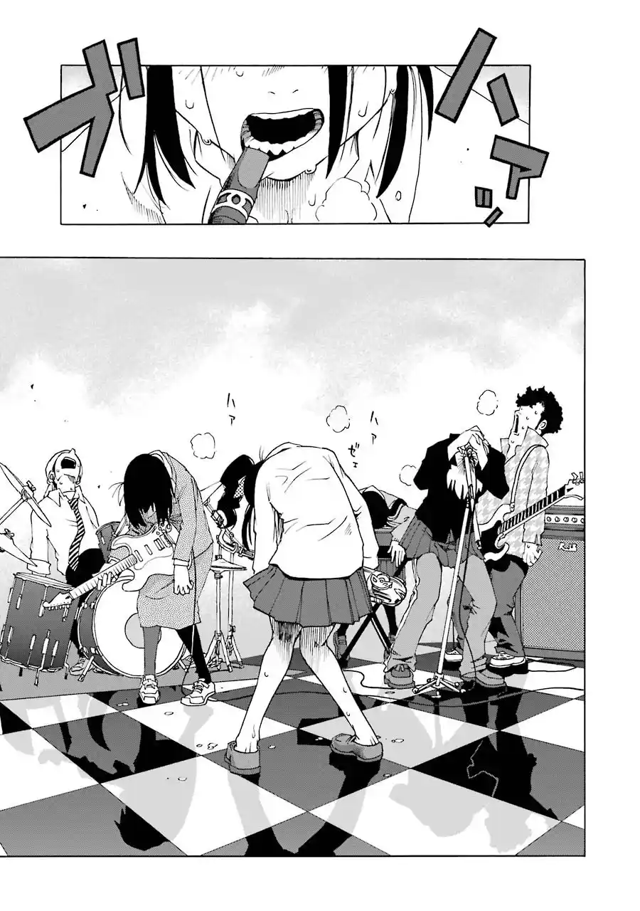 Shiori Experience: Jimi Na Watashi To Hen Na Oji-san - Capítulo 34 - Página 34 - LectorTMOo