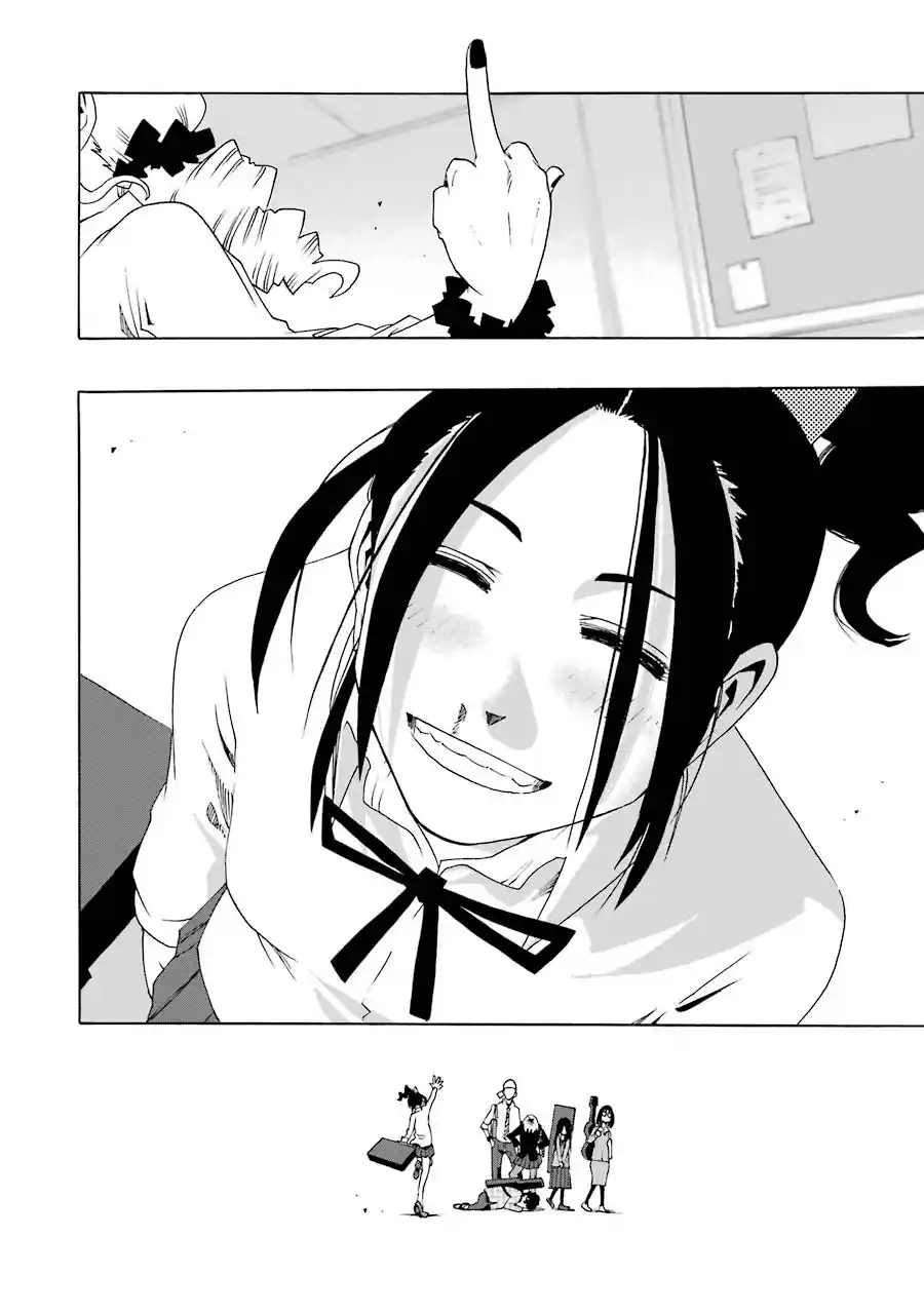Shiori Experience: Jimi Na Watashi To Hen Na Oji-san - Capítulo 34 - Página 53 - LectorTMOo
