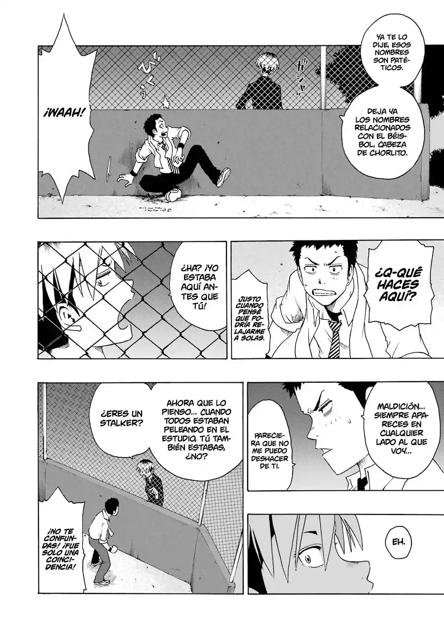 Shiori Experience: Jimi Na Watashi To Hen Na Oji-san - Capítulo 35 - Página 13 - LectorTMOo