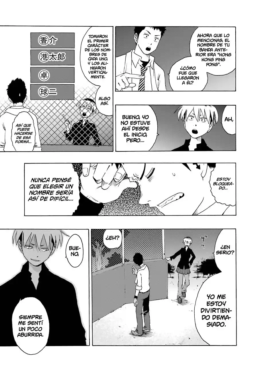 Shiori Experience: Jimi Na Watashi To Hen Na Oji-san - Capítulo 35 - Página 16 - LectorTMOo