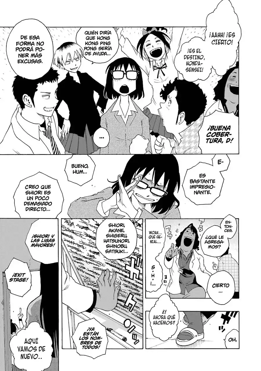 Shiori Experience: Jimi Na Watashi To Hen Na Oji-san - Capítulo 35 - Página 40 - LectorTMOo