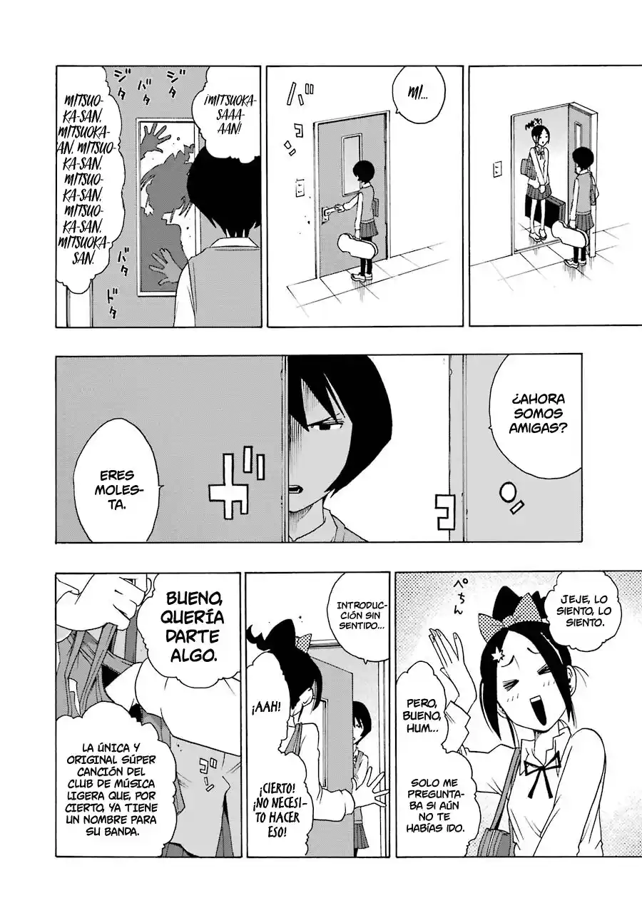 Shiori Experience: Jimi Na Watashi To Hen Na Oji-san - Capítulo 36 - Página 23 - LectorTMOo