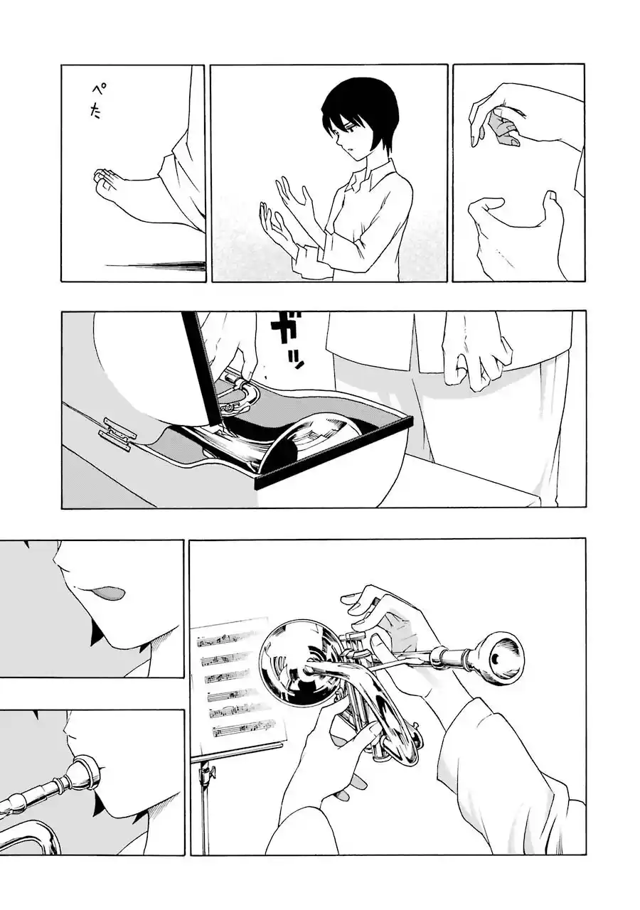 Shiori Experience: Jimi Na Watashi To Hen Na Oji-san - Capítulo 36 - Página 34 - LectorTMOo