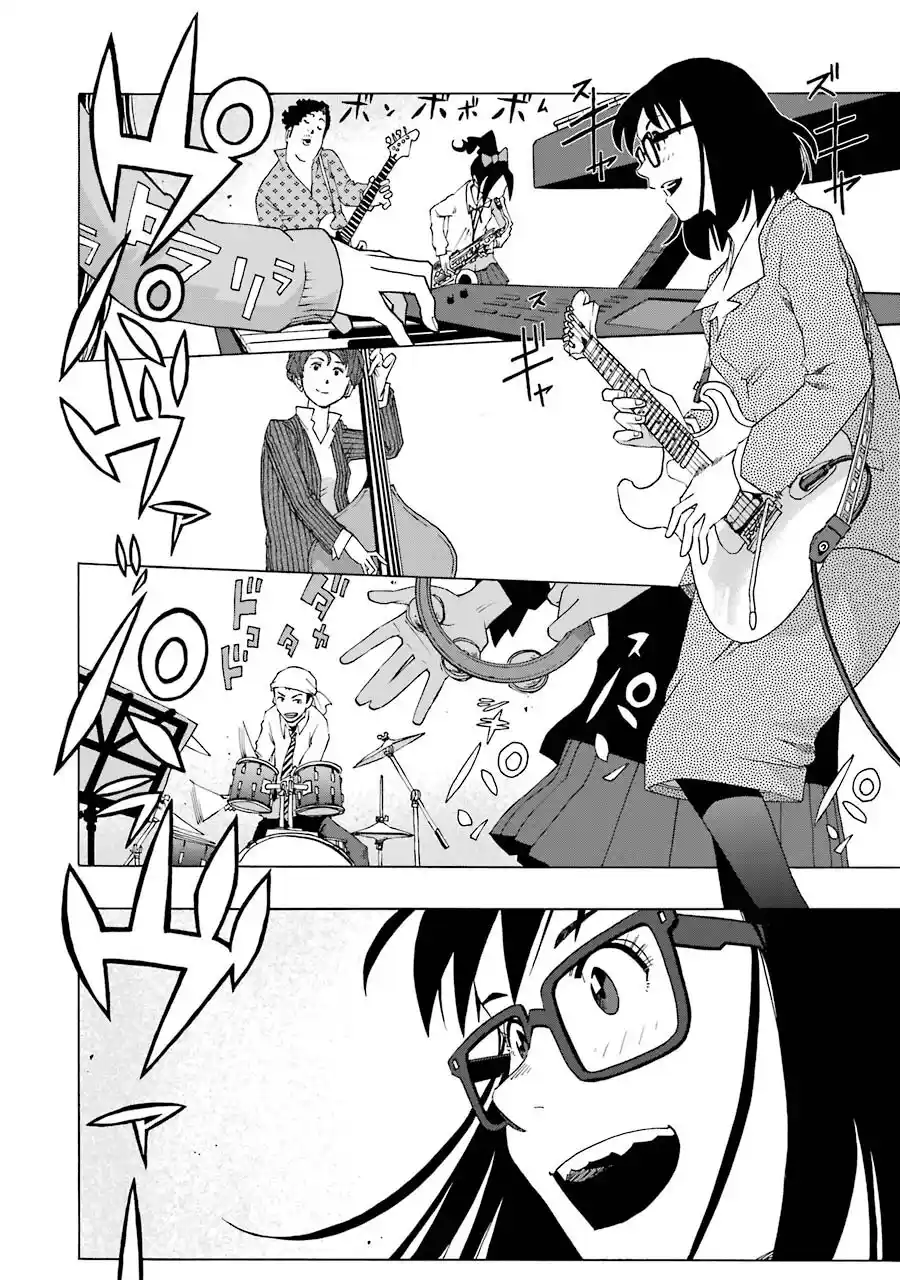 Shiori Experience: Jimi Na Watashi To Hen Na Oji-san - Capítulo 37 - Página 32 - LectorTMOo