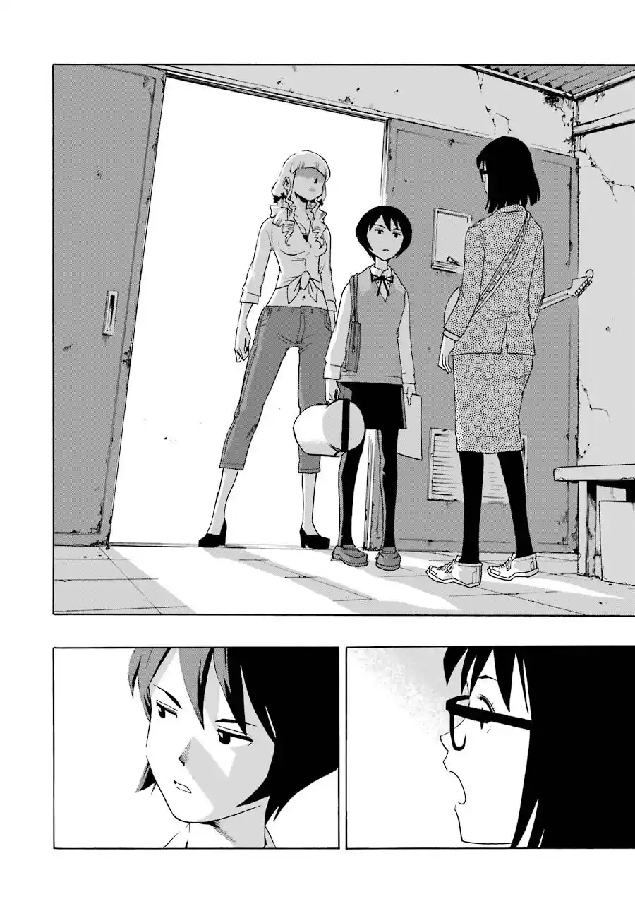 Shiori Experience: Jimi Na Watashi To Hen Na Oji-san - Capítulo 37 - Página 47 - LectorTMOo